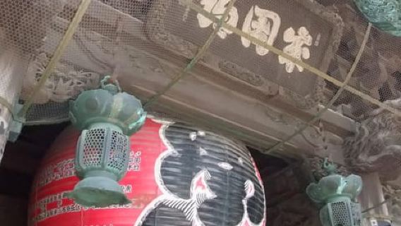 NARITA: Tour a piedi, via Omotesando, tempio Narita-san