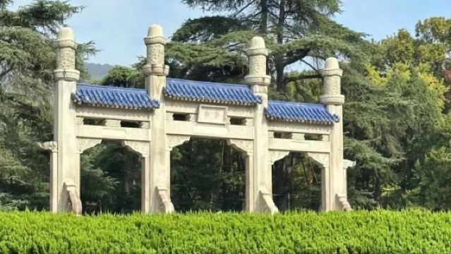 橄欖遊●中山陵景區1小時人員導覽 網紅資深導遊精講