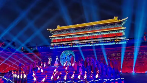 西安城牆+《夢長安-大唐迎賓盛禮》演出夜遊【登城牆觀迎賓禮】