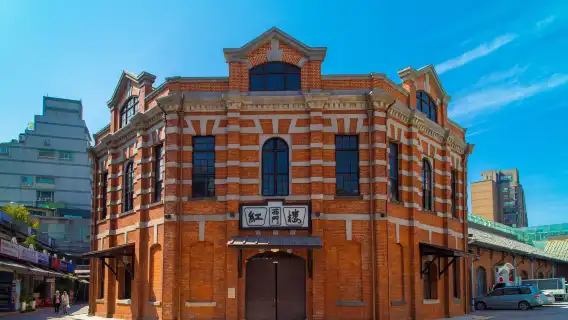 Taipei Old Town - Taiwan Introduction Free Walking Tour