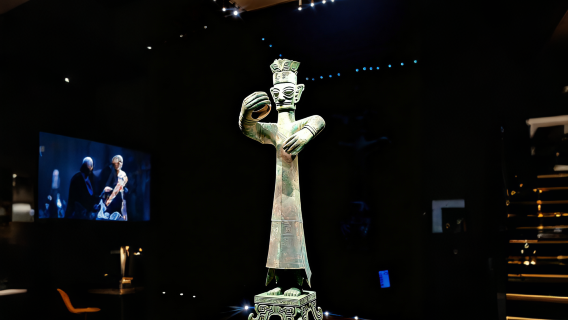 三星堆博物館半日遊【真純玩|約10點熊貓基地集合|直通車】