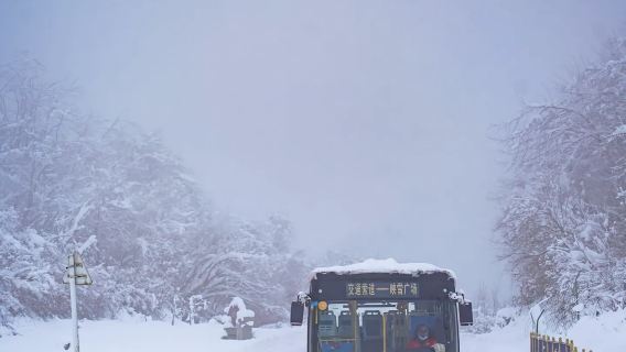 ออกเดินทางจากเฉิงตู - ภูเขาสี่นางสาว/ปี้เผิงโกว/ธารน้ำแข็งตากู่/จิ่วจ้ายโกว/หวงหลง (ทัวร์รถเช่า)