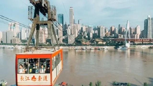 長江索道+磁器口+二廠文創公園+十八梯+輕軌穿樓+兩江夜遊一日遊