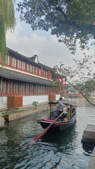 สวนอวี้หยวน + หมู่บ้านโบราณจูเจียเจียว ทัวร์วัน [เช็คอินหมู่บ้านริมน้ำพันปี ควันไฟลอยละล่อง]