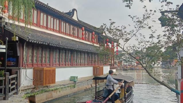 Tour giornaliero del Giardino Yuyuan e dell'antica città di Zhujiajiao [Scopri l'antica città sull'acqua millenaria, tra fumi e atmosfere suggestive]