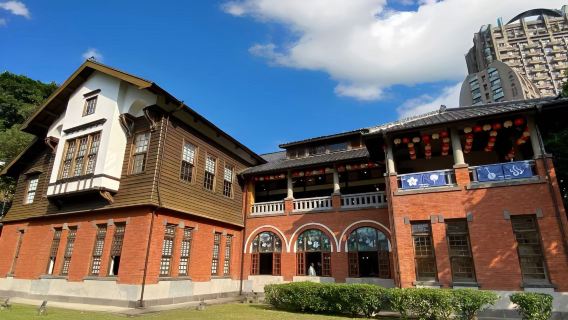 타이베이 출발 | 양명산 + 베이토우 + 스린 관저 ·공동구매