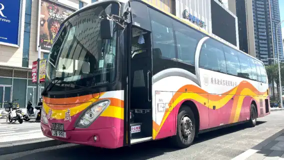 Hong Kong-Shenzhen Cross-Border Express Bus (Open Ticket, Requires Secondary Booking)