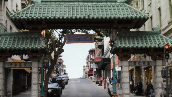 Chinatown San Francisco: Guided Food & History Walking Tour