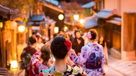 Gion Kyoto: 3-Hr Small Group Guided Walking Tour