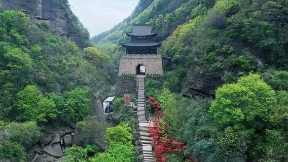 【玩轉廣元】劍門關＋翠雲廊＋昭化古城1日遊