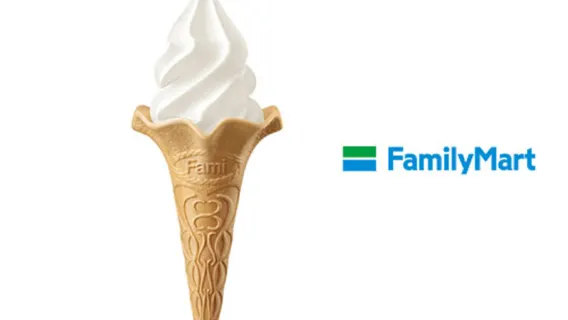 [Koko Taiwan] FamilyMart-perheliikkeen jäätelö