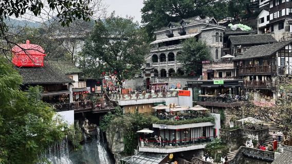 重慶小眾秘境之旅：金刀峽+偏岩古鎮【包車一日遊】
