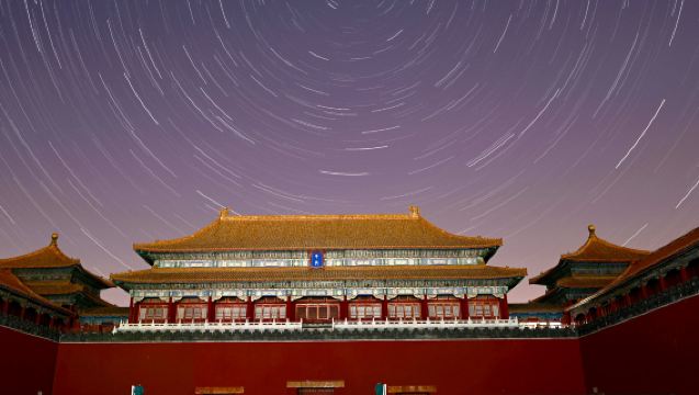 การเดินทางเพื่อเยียวยา: พระราชวังต้องห้าม + ไชน่าเวิลด์ + กิจกรรมชามเสียงสะท้อน + แม่น้ำเหลียงหม่า