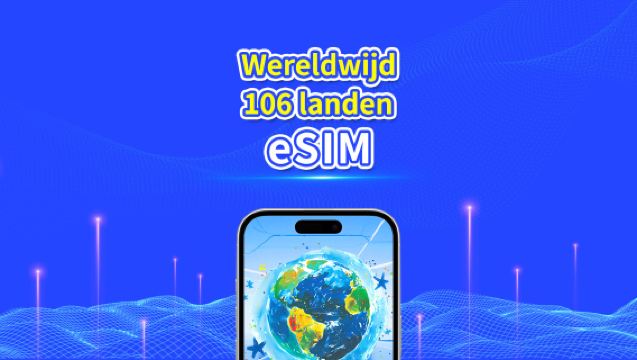eSIM voor 106 landen wereldwijd | 4G/5G | hoog snelheidsnetwerk | Dagelijks/totaal datapakket | 24-uurs facturatie | 1-30 dagen | QR-code