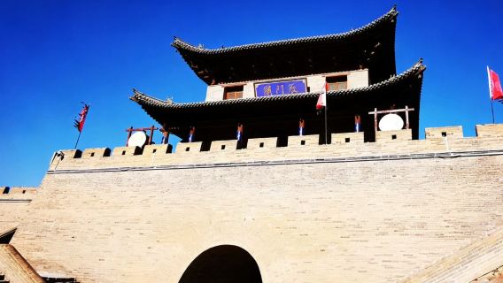 Lawatan Sehari Pintu Gerbang Yanmen Berlepas dari Xinzhou/Bandar Lama Xinzhou/Yuanping/Kaunti Dingxiang (Tidak Termasuk Tiket Masuk)