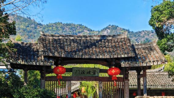 Sungai Nanxi Akademi Yongjia Gua Taogong Jalan Lishui Lama Cangpo Batu Singa tidak termasuk tiket / pakej berkumpulan / sewaan peribadi