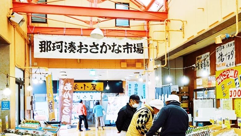1-day tour to Oarai Isosaki Shrine, Nakaminato Fish Market and