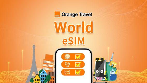 Orange World eSIM | 4G/LTE | 1GB-20GB total for 30 days | 24-hour billing | QR code