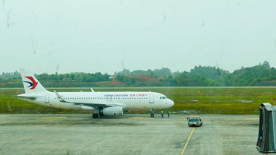 VIP-lounge voor Luchthaven Yibin Wuliangye (YBP) in China | Lounge | VIP | Binnenlandse vertrekken, wachtruimte/rust