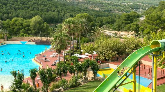 Aqualeon Water Park: Entry Ticket