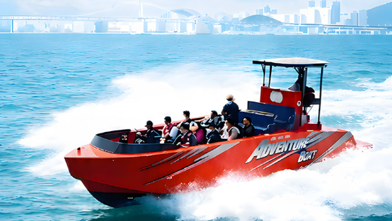 Busan The Bay 101 spannende speedboottocht