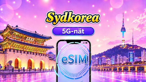 Sydkorea 5G eSIM | Stöder TikTok & ChatGPT | Dagligt datapaket / Totalt datapaket | Debitering per 24 timmar | 1–30 dagar | QR-kod