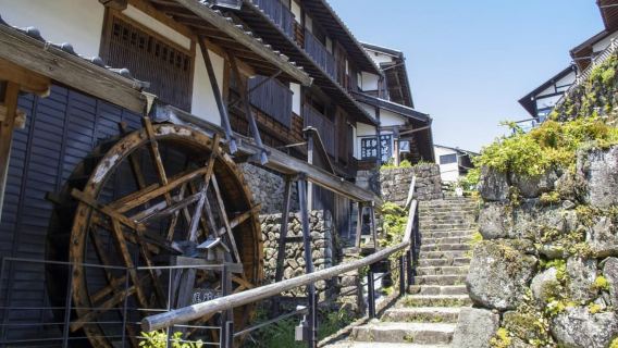Nakasendo Hike from Nagoya by Express Train
