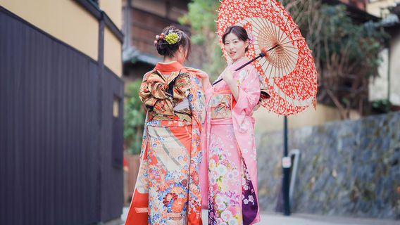 Kyoto