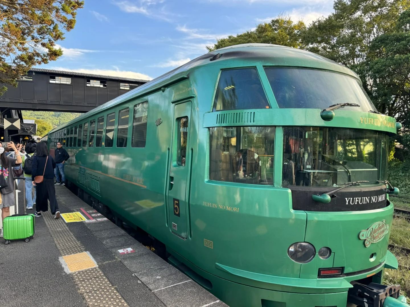 Oita Dazaifu-tenmangu Shrine + Yufuin Area + KYUSHU RAILWAY COMPANY 1-day tour