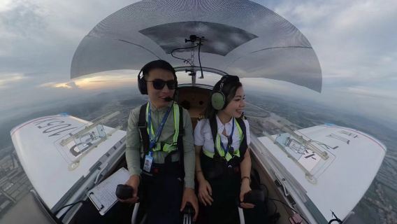 廣東珠海蓮洲機場固定翼飛機飛行體驗【可體驗駕駛飛機+專業飛行教員帶飛】