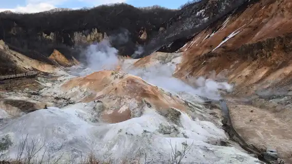 일본 홋카이도 지옥계곡 & 도야호 & 오타루 당일 치기 여행 | 삿포로 출발
