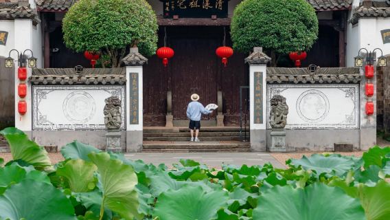 衢州大南門遺址+衢州博物館+水亭門【客製化出遊/行程可調】S