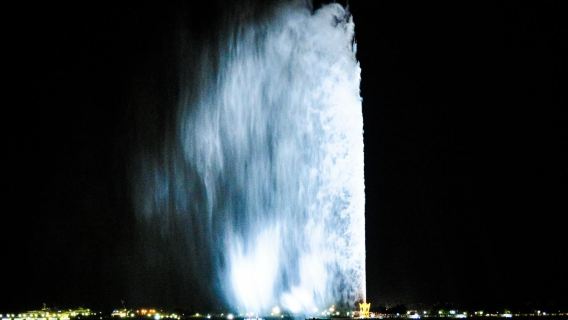 Discover Jeddah City Package - 3 Days / 2 Nights in Ibis Jeddah 3* Hotel