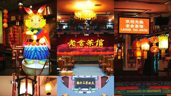 Bắc KinhDịch Vụ Đi Lại