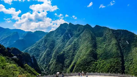 Pengshui CountyTours