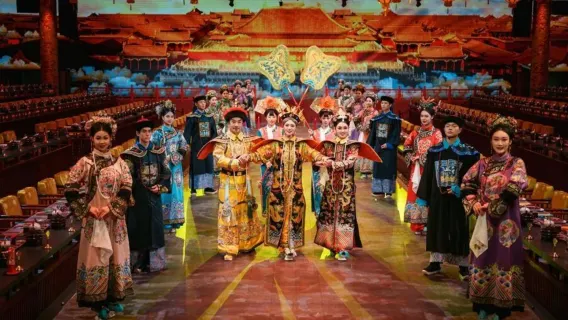 Beijing Royal Banquet - Noble Court Dining Show - Immersive Experience - Traditional Chinese Ethnic Dance and Music - Specialty Cuisine + Hanfu/Stage Performance - Optional Hanfu Attire