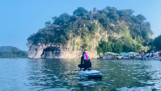 桂林灕江水上基地+象鼻山景區皮艇1-3小時【槳板/皮艇+3小時體驗象鼻山線路】
