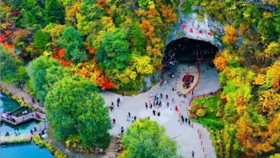 本溪水洞一日遊【高鐵遊|瀋陽出發|可選單程】