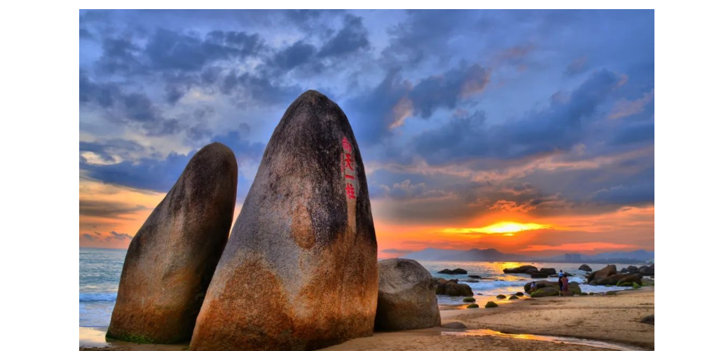 Cina Hainan + Sanya Nanshan Cultural + Tianya Haijao itinerari personalizzabili, prezzo in base all'offerta effettiva