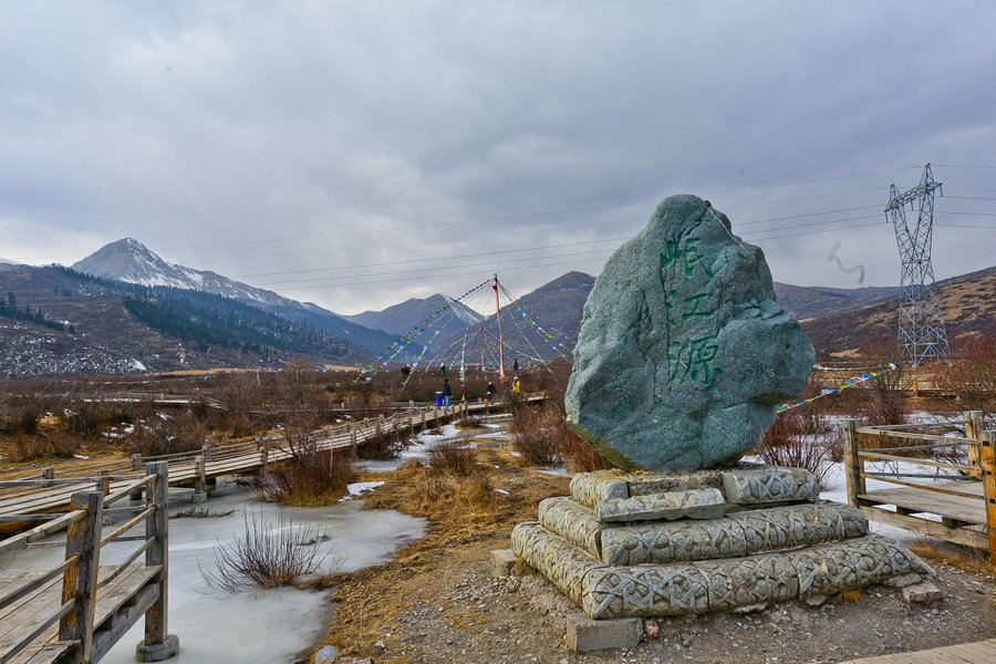 ทัวร์เหมารถส่วนตัว VIP จากโรงแรมจิ่วจ้ายโกวไปยังสถานีรถไฟหวงหลงจิ่วจ้ายหรือสถานีรถไฟซ่งผัน