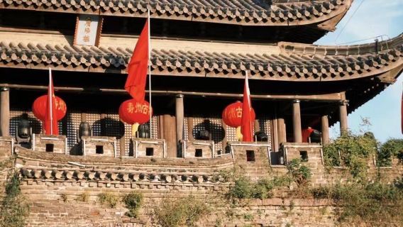 однодневный тур в Хуайнань: гора Багуншань, древняя городская стена Шоусянь и музей культуры Чу в Аньхое с англоязычным обслуживанием