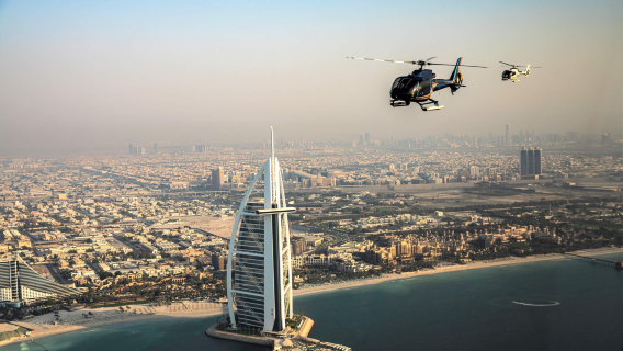 Helicopter sightseeing tour at Atlantis The Palm in Dubai, UAE [Chinese customer support]