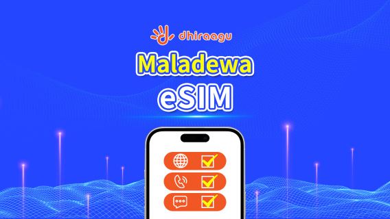 Maldives Dhiraagu 5G eSIM | Paket Data | Panggilan + Nomor Lokal | Pilihan 10-30 Hari | Penagihan Per Hari Kalender | QR Code
