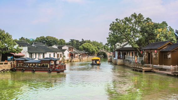 [Shanghai-Suzhou-Hangzhou] + [eendaagse tour door de gouden watersteden van Jiangnan]