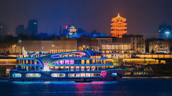 精華全景私家定制團丨黃鶴樓+省博+糧道街+武漢兩江遊覽·紅巷碼頭(夜遊長江)一日遊