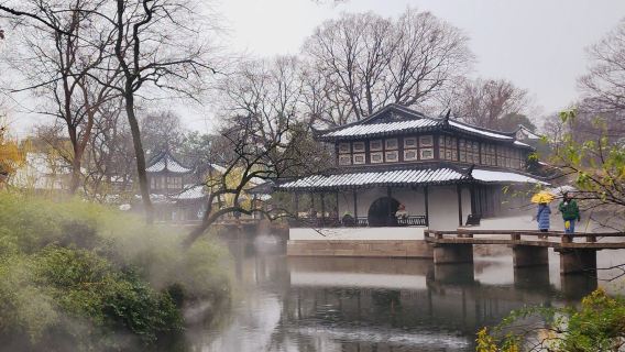 "Misty Rain Over Jiangnan" Suzhou Private Chartered Tour - Humble Administrator's Garden (Zhuozheng Garden), Hanshan Temple, Tiger Hill(Huqiu) Scenic Area, Shantang Street