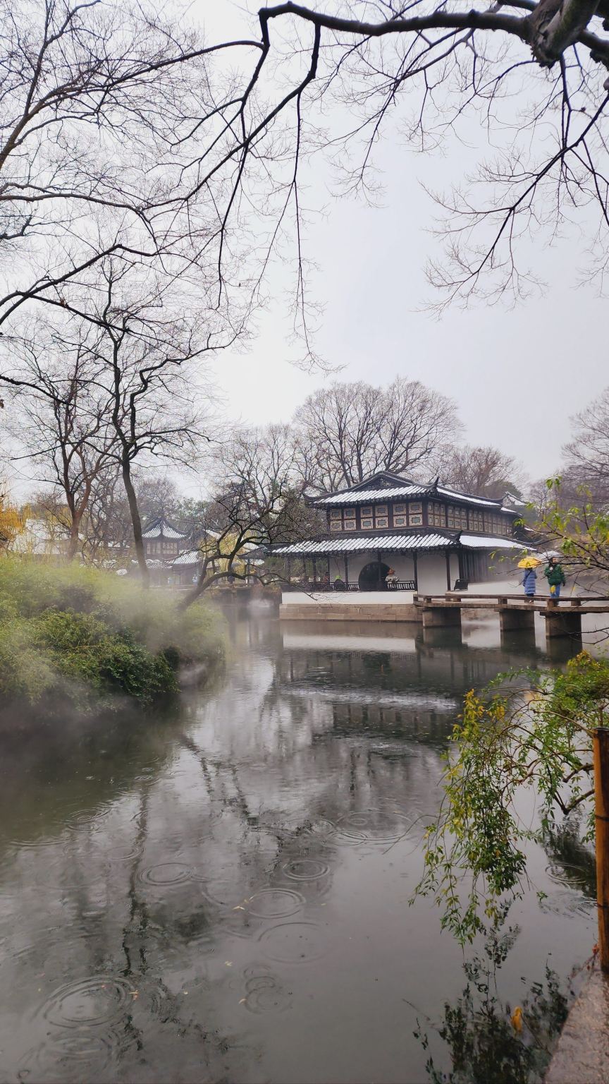 "Misty Rain Over Jiangnan" Suzhou Private Chartered Tour - Humble Administrator's Garden (Zhuozheng Garden), Hanshan Temple, Tiger Hill(Huqiu) Scenic Area, Shantang Street