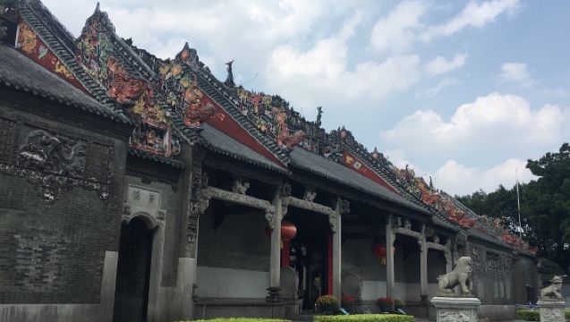 [Private Small Group] Classic Guangzhou, Guangdong Day Trip | Includes private car transfer/Multilingual commentary available