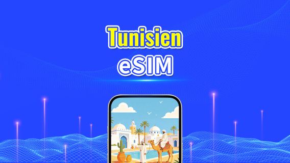 Tunisien 5G eSIM  | Dubbla nätverk | Fullt stöd för AI & TikTok | Dagligt/totalt datapaket | 1–30 dagar | 24-timmars debitering | QR-kod