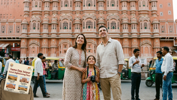 Same Day Jaipur Local Sightseeing Tour – Amber Fort, City Palace, Hawa Mahal & Jal Mahal